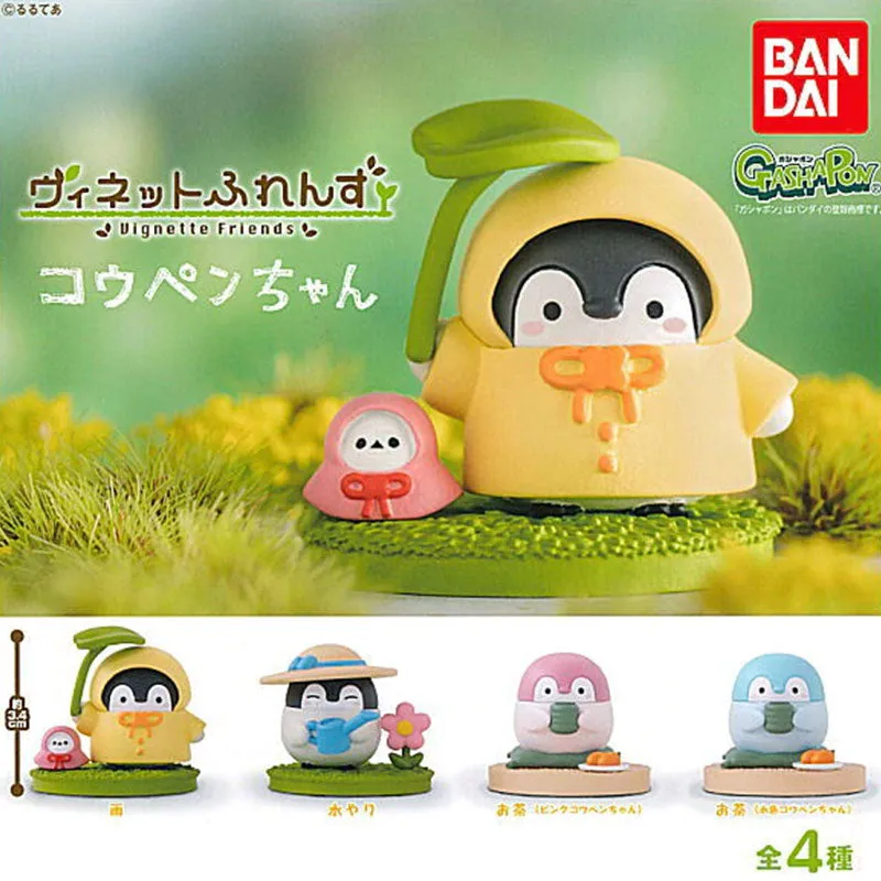 Penguin Koupen Chan Vignette Friends Capsule